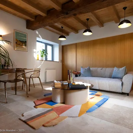 La Maison De L'arlot 別荘